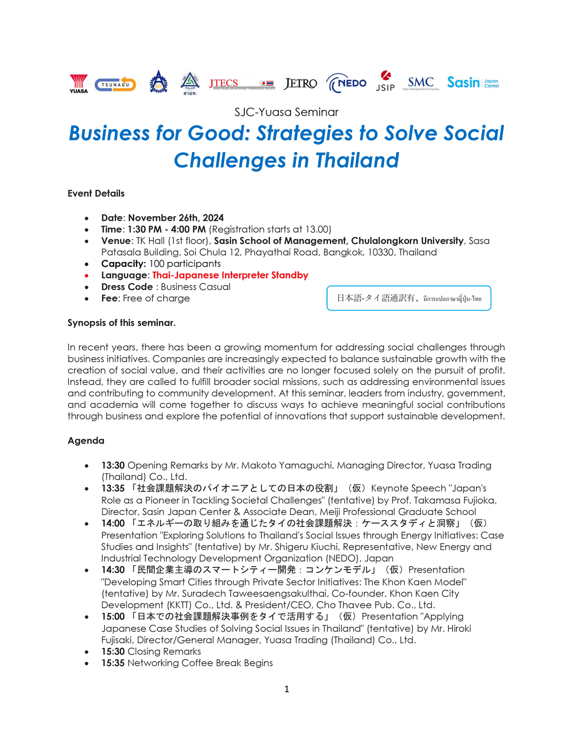 Business for Good : Strategies to Solve Social Challenges in Thailand