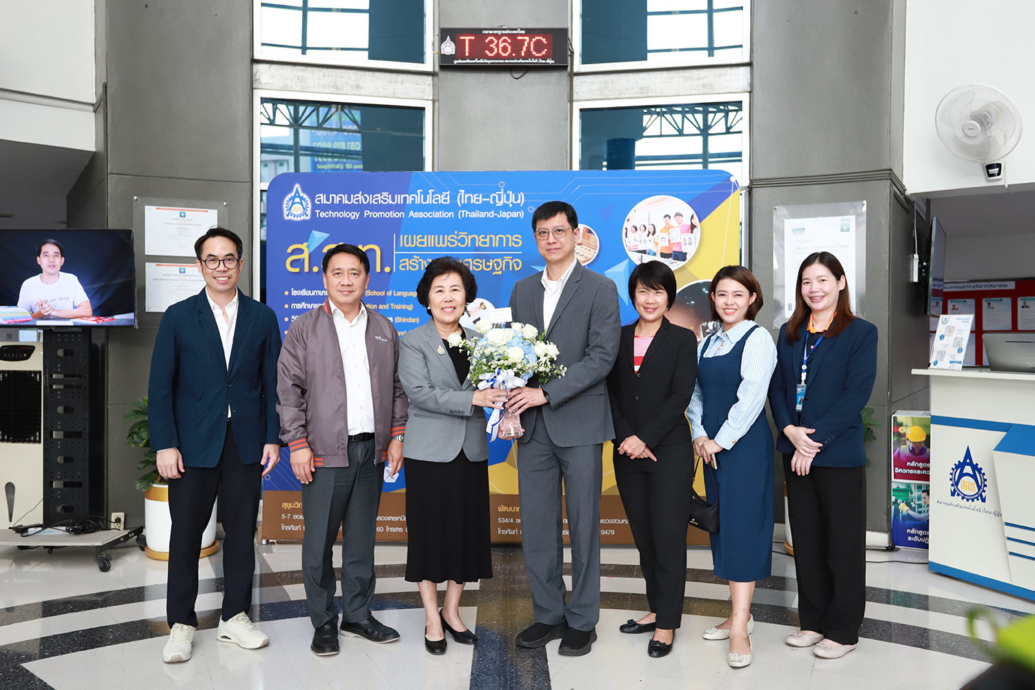 ส.ส.ท. ให้การต้อนรับ บริษัท อินฟอร์มา มาร์เก็ตส์ (ประเทศไทย) เพื่อหารือด้านความร่วมมือในการสนับสนุนการจัดงาน Mira and Subcon Thailand: The East
