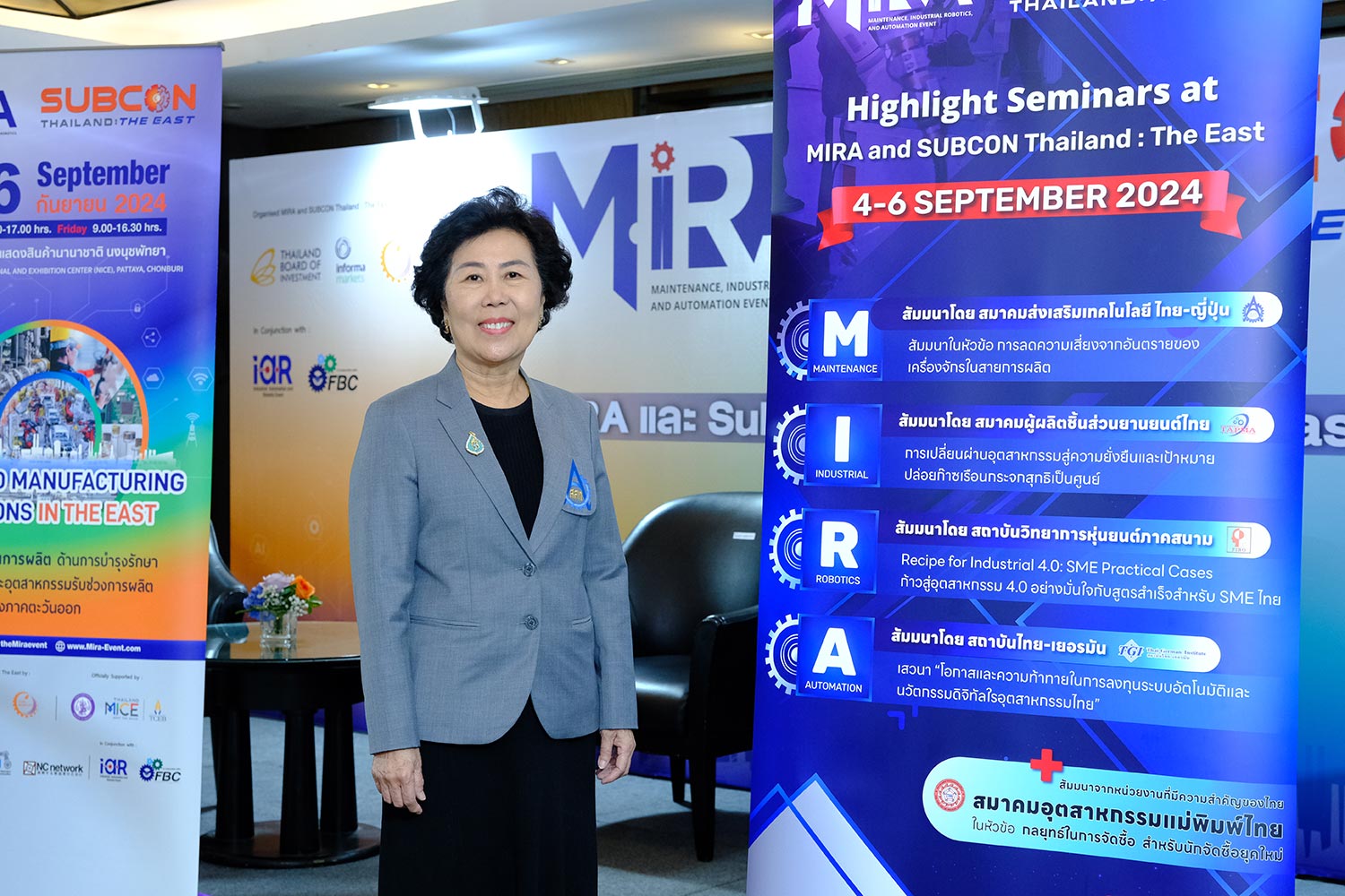 ส.ส.ท. ร่วมงานแถลงข่าวการจัดงาน MIRA & SUBCON Thailand: The East 2024