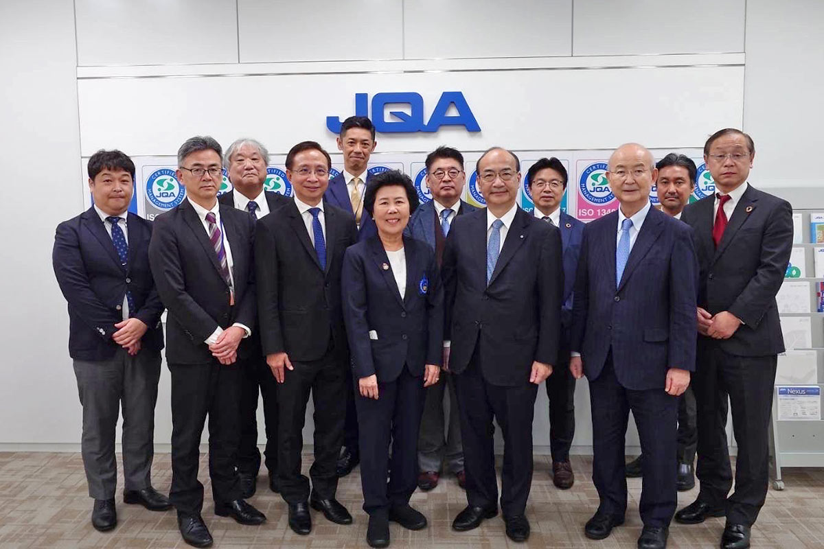 Japan Quality Assurance Organization (JQA)