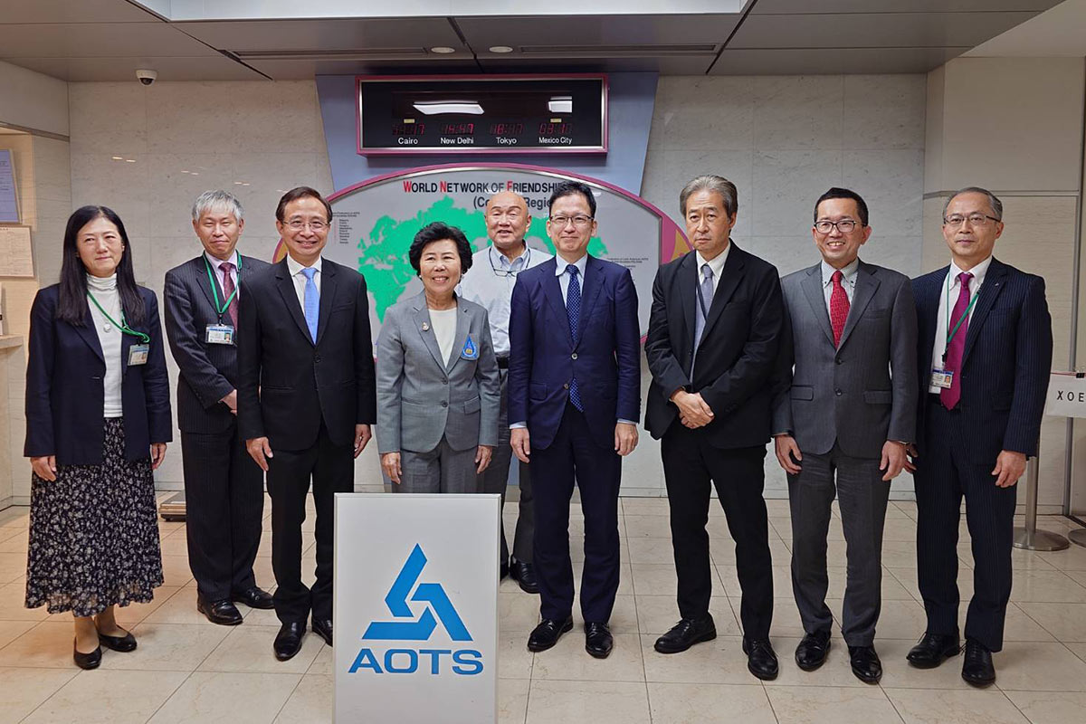 The Association for Overseas Technical Cooperation and Sustainable Partnership (AOTS)