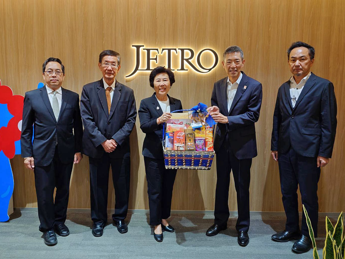 ส.ส.ท. เข้าพบ JETRO Bangkok เนื่องในโอกาสวันขึ้นปีใหม่ 2568