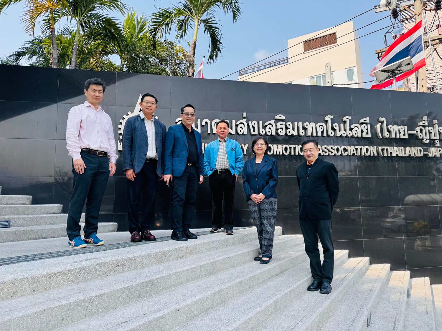 ส.ส.ท. ให้การต้อนรับ CEO MAGICONEX เพื่อหารือกรอบความร่วมมือทางวิชาการ