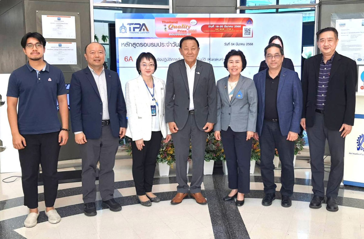 タイ工業連盟（The Federation of Thai Industries: FTI）副会長 TPA来訪