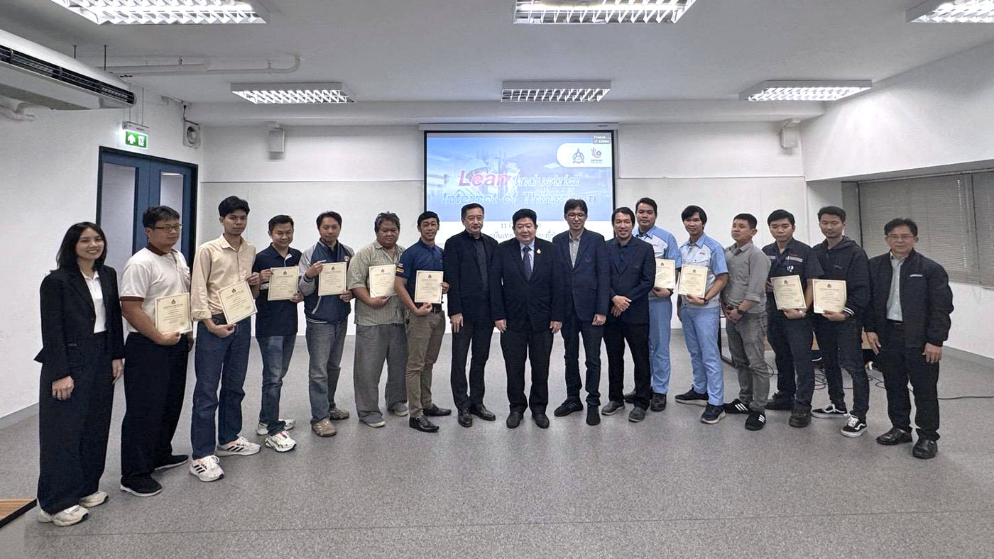 ส.ส.ท. ร่วมกับ TNI จัดอบรม LEAN Industrial with IoT (Industry Internet of Things) โดยการสนับสนุนของกรมส่งเสริมอุตสาหกรรม กระทรวงอุตสาหกรรม, AOTS และกระทรวง METI ประเทศญี่ปุ่น