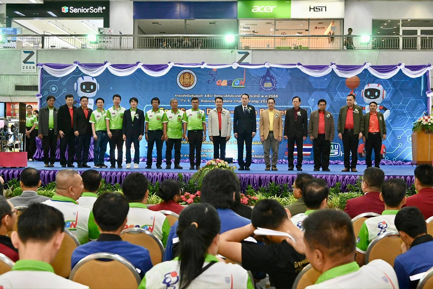 การแข่งขันหุ่นยนต์ TV5 ABU Robocon Thailand Championship 2025