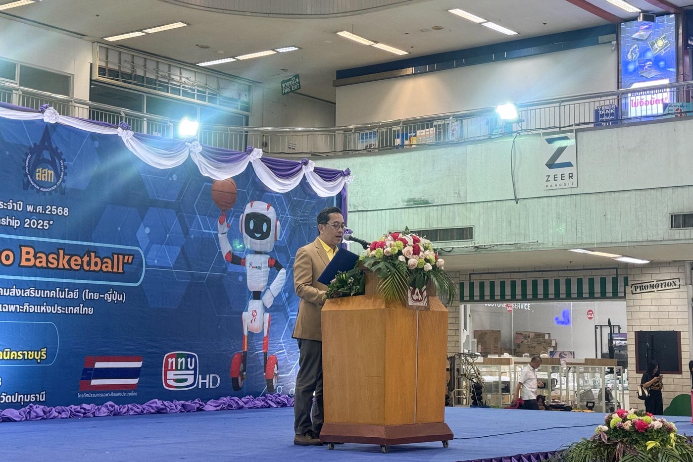การแข่งขันหุ่นยนต์ TV5 ABU Robocon Thailand Championship 2025
