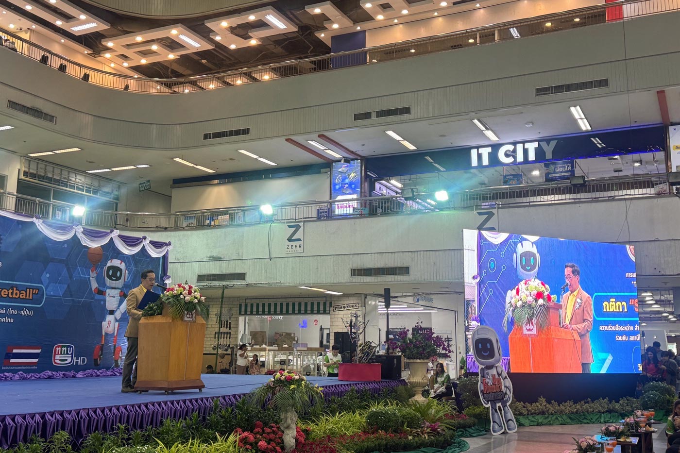 การแข่งขันหุ่นยนต์ TV5 ABU Robocon Thailand Championship 2025