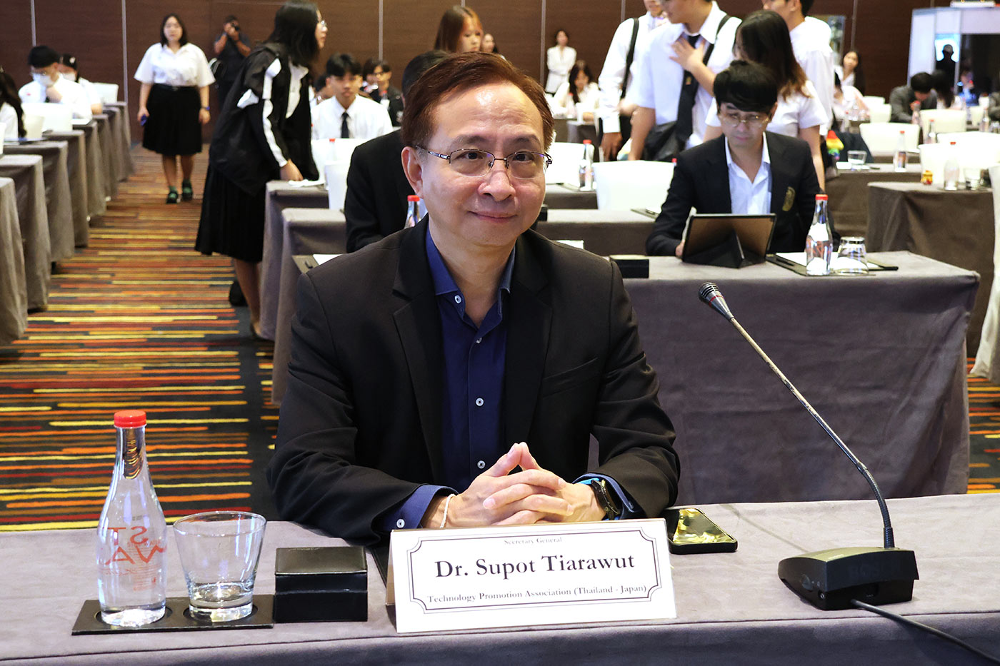 The Comprehensive Course in Japanese Business Innovation Program 2025