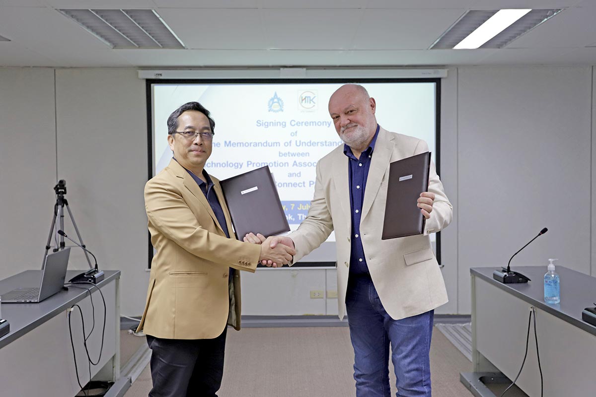 ส.ส.ท. และ HTK Connect Pte Ltd. ลงนาม MOU เรื่องการให้บริการฝึกอบรมด้านการพัฒนาทรัพยากรมนุษย์ 