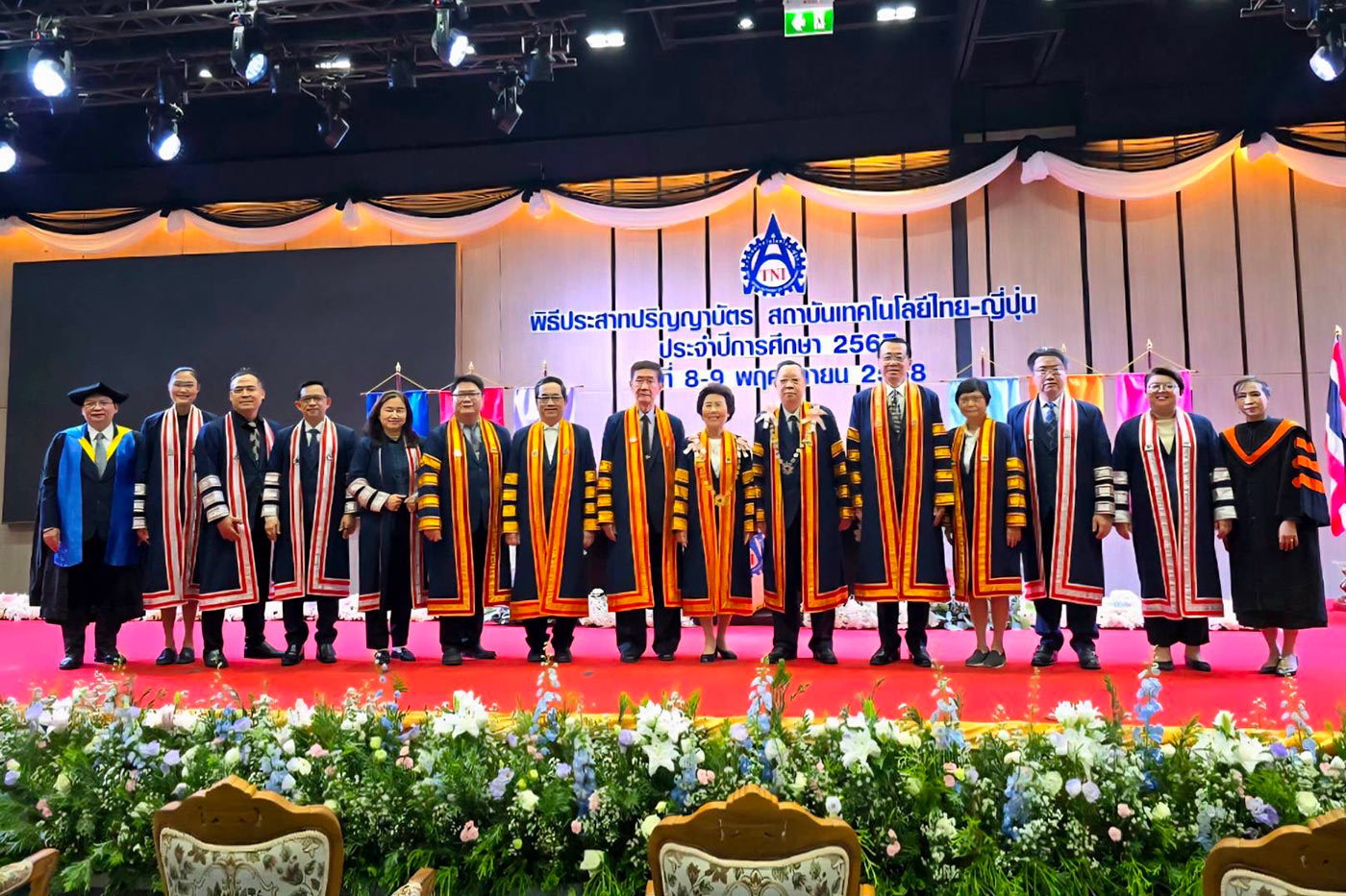 นายกสมาคม สมาคมส่งเสริมเทคโนโลยี (ไทย-ญี่ปุ่น) เป็นประธานในพิธีประสาทปริญญาบัตรแก่บัณฑิตและมหาบัณฑิตที่สำเร็จการศึกษาประจำปี 2567 ของสถาบันเทคโนโลยีไทย-ญี่ปุ่น