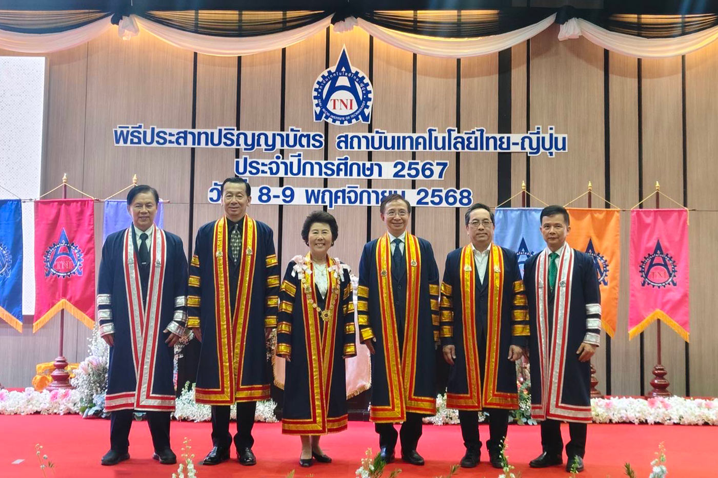 นายกสมาคม สมาคมส่งเสริมเทคโนโลยี (ไทย-ญี่ปุ่น) เป็นประธานในพิธีประสาทปริญญาบัตรแก่บัณฑิตและมหาบัณฑิตที่สำเร็จการศึกษาประจำปี 2567 ของสถาบันเทคโนโลยีไทย-ญี่ปุ่น