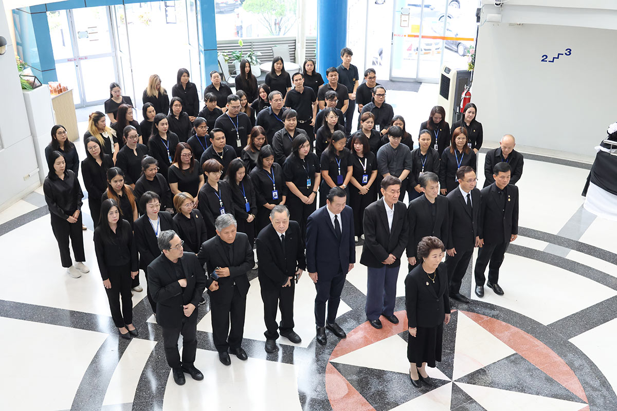 ถวายความอาลัย น้อมสำนึกในพระมหากรุณาธิคุณ สมเด็จพระนางเจ้าสิริกิติ์ พระบรมราชินีนาถ พระบรมราชชนนีพันปีหลวง