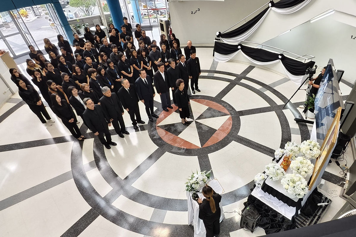 ถวายความอาลัย น้อมสำนึกในพระมหากรุณาธิคุณ สมเด็จพระนางเจ้าสิริกิติ์ พระบรมราชินีนาถ พระบรมราชชนนีพันปีหลวง