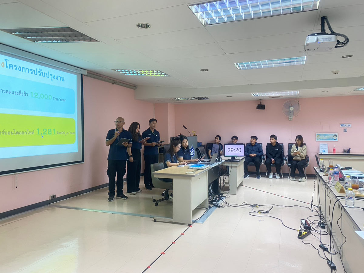 Thailand-Japan Decarbonization Award (TJDA) 2026 (ปีที่ 2)