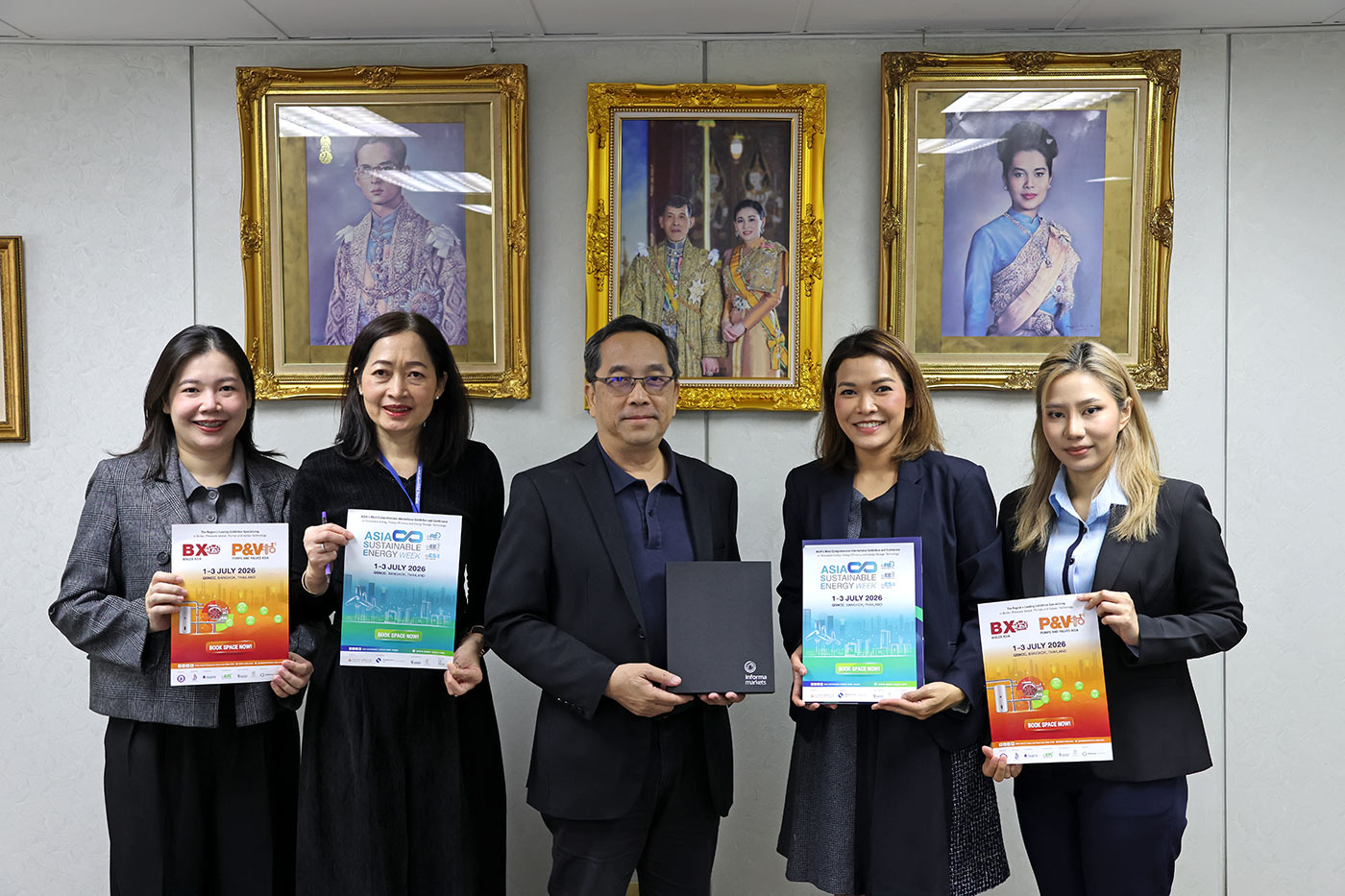 ส.ส.ท. ให้การต้อนรับ บริษัท อินฟอร์มา มาร์เก็ตส์ (ประเทศไทย) เพื่อหารือด้านความร่วมมือในการสนับสนุนการจัดงาน ASIA Sustainable & Energy Week 2026 และ งาน Thai Water Expo 2026