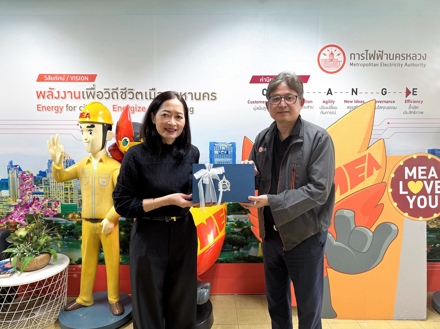 ส.ส.ท. เข้าพบ การไฟฟ้านครหลวง ผู้สนับสนุน TPA Robot เนื่องในโอกาสวันขึ้นปีใหม่ 2569