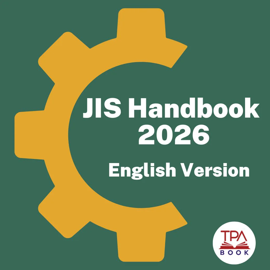 JIS 2026