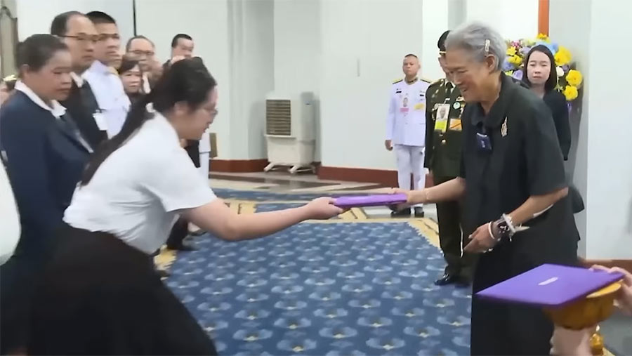 ส.ส.ท. ได้รับพระมหากรุณาธิคุณอย่างหาที่สุดมิได้ จากสมเด็จพระกนิษฐาธิราชเจ้า กรมสมเด็จพระเทพรัตนราชสุดา ฯ สยามบรมราชกุมารี พระราชทานพระราชวโรกาสให้ คณะผู้จัดการแข่งขันหุ่นยนต์ ส.ส.ท. ชิงแชมป์ประเทศไทย ประจำปี 2568 ร่วมเข้าเฝ้าทูลละอองพระบาท ณ ศาลาดุสิดาลัย สวนจิตรลดา