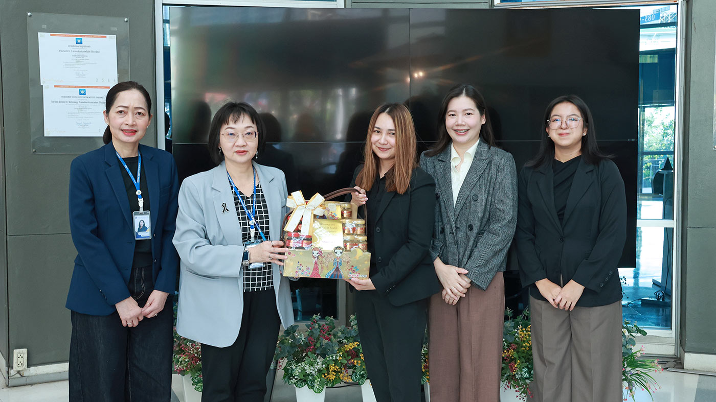 ส.ส.ท. เข้าพบ SME D Bank เนื่องในโอกาสวันขึ้นปีใหม่ 2569 