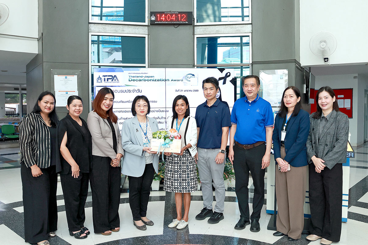 ส.ส.ท. ให้การต้อนรับ บริษัท อิมแพ็ค เอ็กซิบิชั่น แมเนจเม้นท์ จำกัด เนื่องในโอกาสเทศกาลปีใหม่ 2569