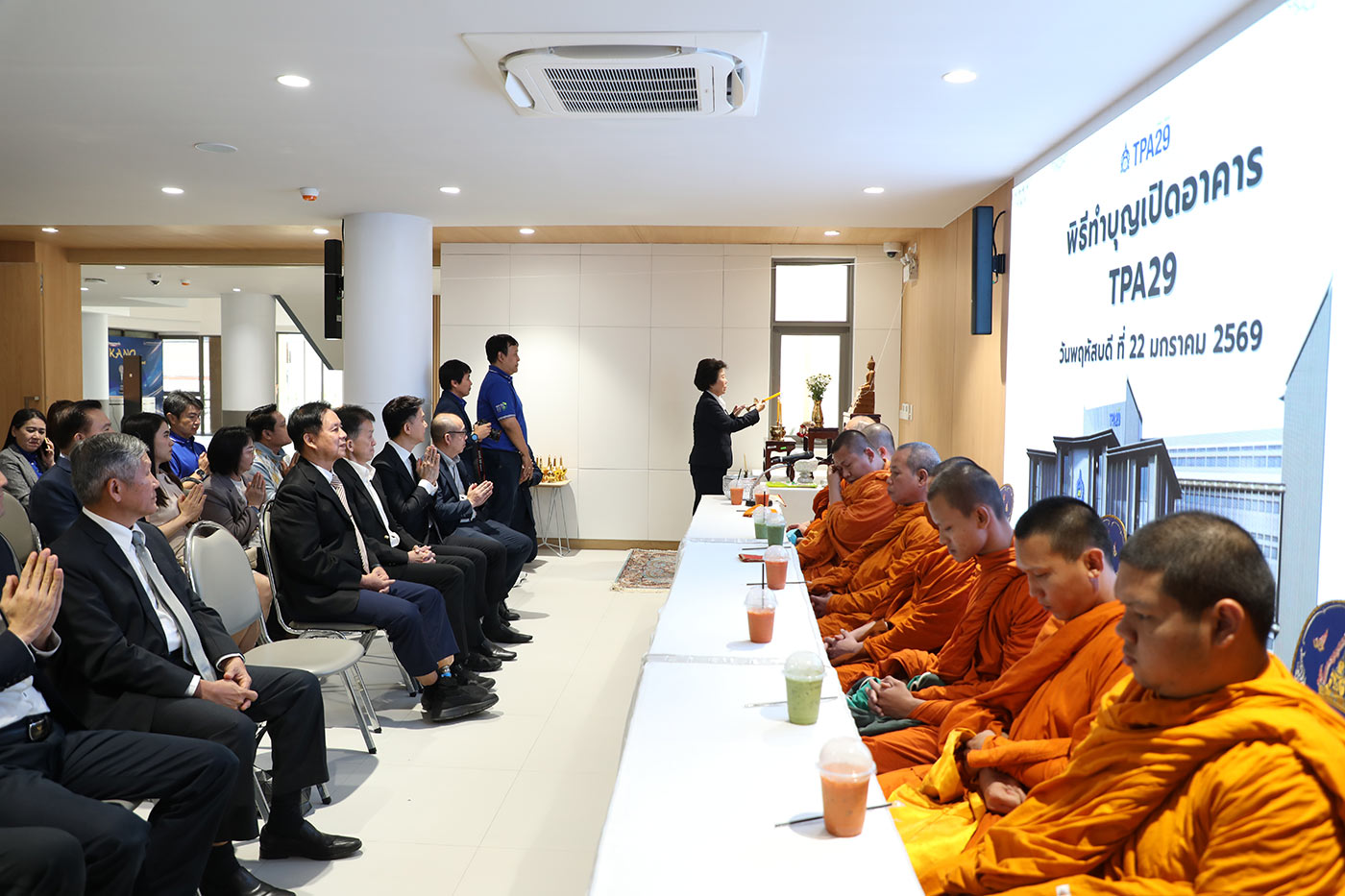 ส.ส.ท. จัดพิธีทำบุญอาคาร TPA29 เพื่อความเป็นสิริมงคล