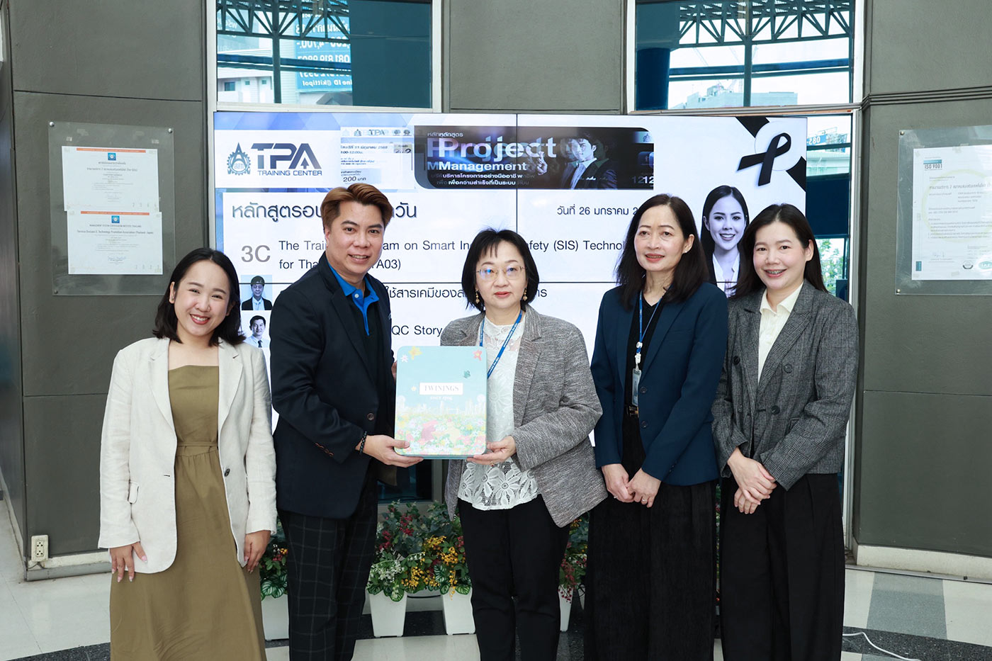 ส.ส.ท. ให้การต้อนรับ บริษัท วีเอ็นยู เอ็กซิบิชั่นส์เอเชีย แปซิฟิค จำกัด