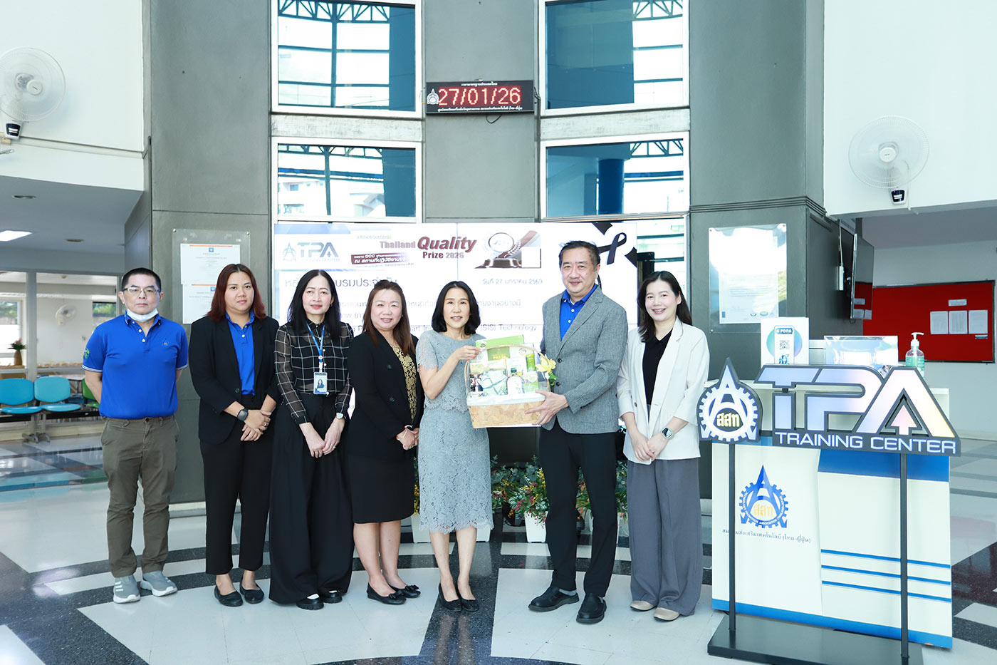 ส.ส.ท. ให้การต้อนรับ บริษัท เอ็กซโปซิส จำกัด เนื่องในโอกาสเทศกาลปีใหม่ 2569