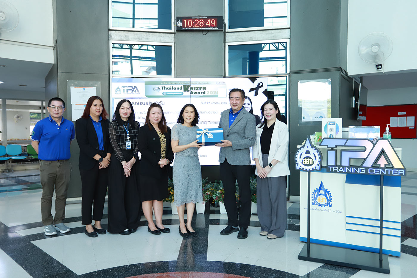 ส.ส.ท. ให้การต้อนรับ บริษัท เอ็กซโปซิส จำกัด เนื่องในโอกาสเทศกาลปีใหม่ 2569