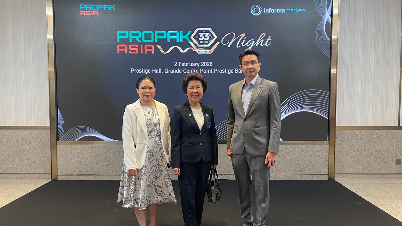 นายกสมาคม ส.ส.ท. เข้าร่วมงาน ProPak Asia Night