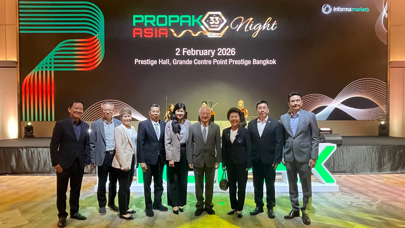 นายกสมาคม ส.ส.ท. เข้าร่วมงาน ProPak Asia Night