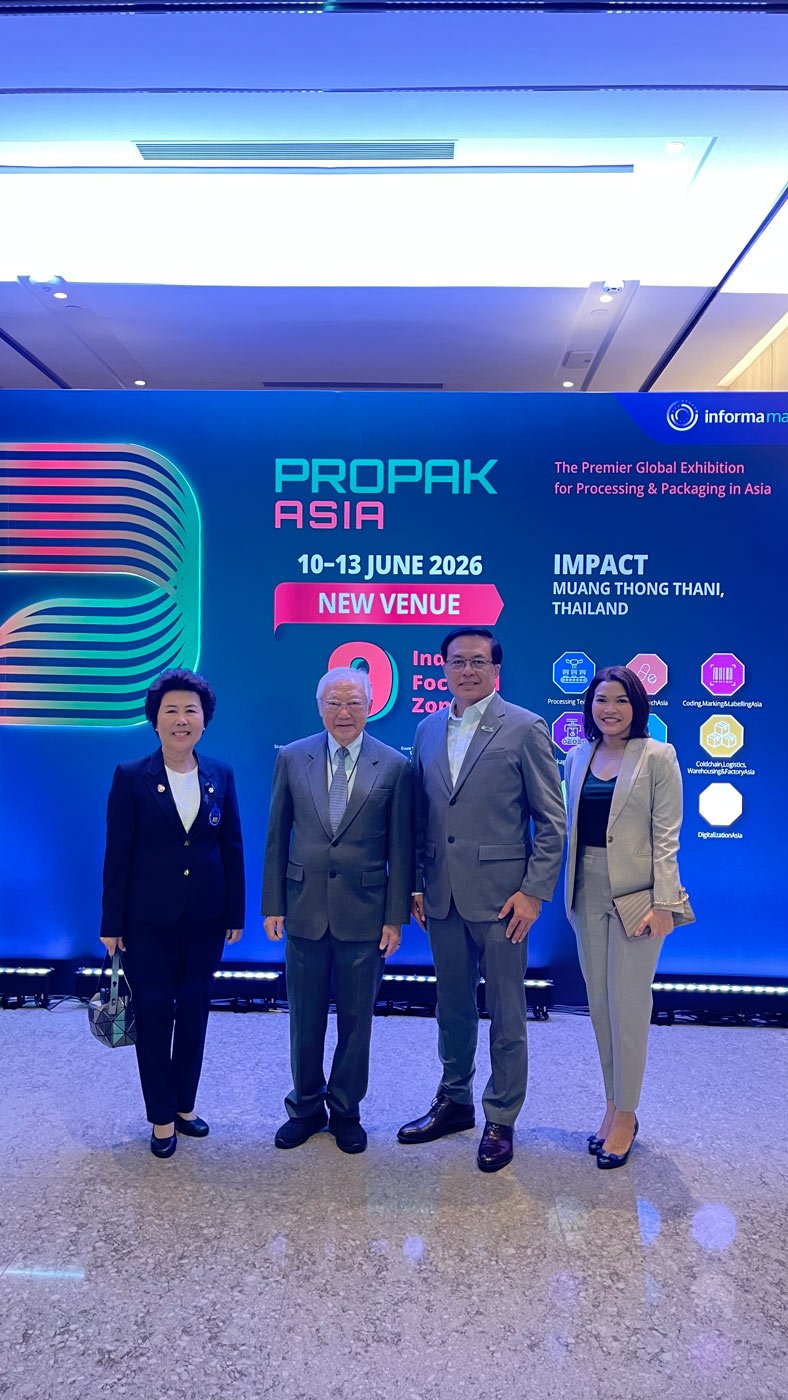 นายกสมาคม ส.ส.ท. เข้าร่วมงาน ProPak Asia Night