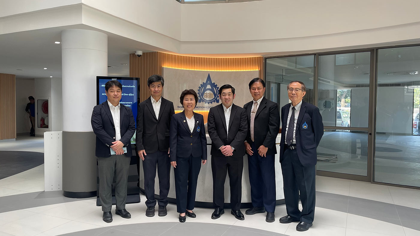 ส.ส.ท. ให้การต้อนรับ AOTS Bangkok Office