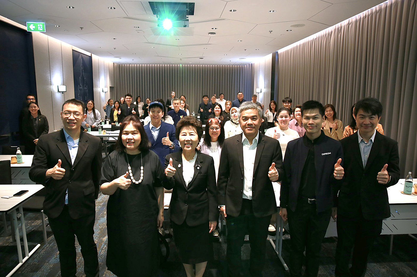 ดีพร้อม เปิดห้องติวเข้ม ปั้นนักเจรจาการค้าสร้างพันธมิตรธุรกิจด้วยวิถี OTAGAI เสริมแกร่งอุตสาหกรรมไทย เติบโตได้ในระดับสากล