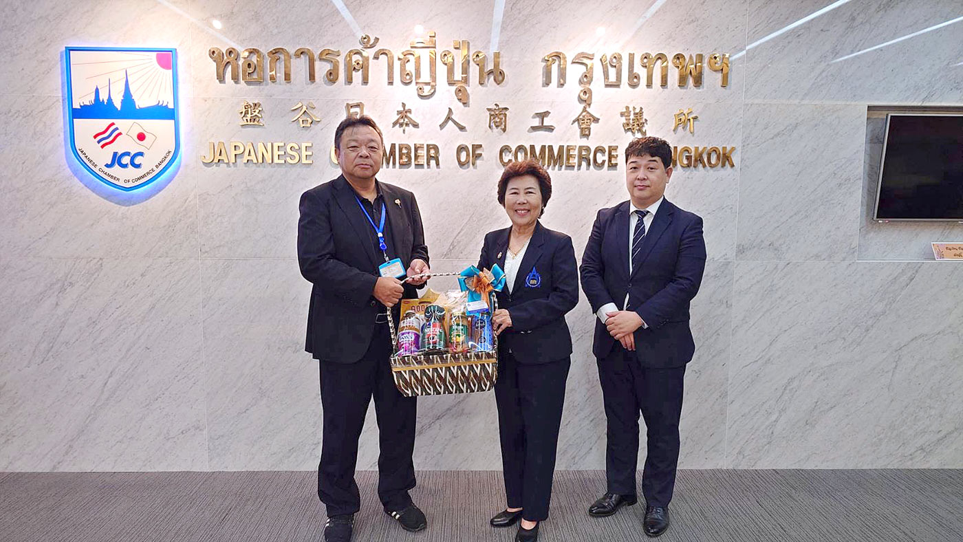 นายกสมาคม ส.ส.ท. เข้าพบ Executive Managing Director หอการค้าญี่ปุ่น กรุงเทพฯ (JCC)
