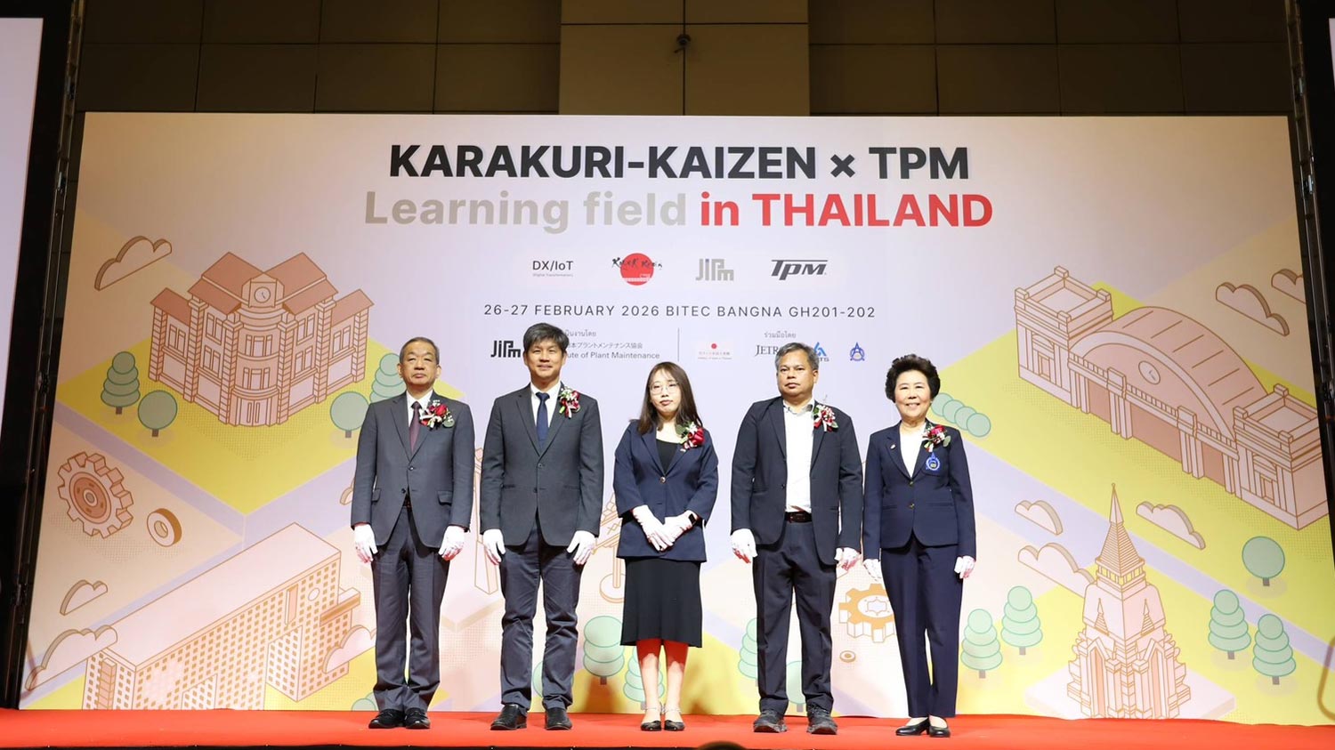 ส.ส.ท. ร่วมกับพันธมิตรจัดงาน Karakuri Kaizen Digital Transformation / IoT TPM Learning field in Thailand