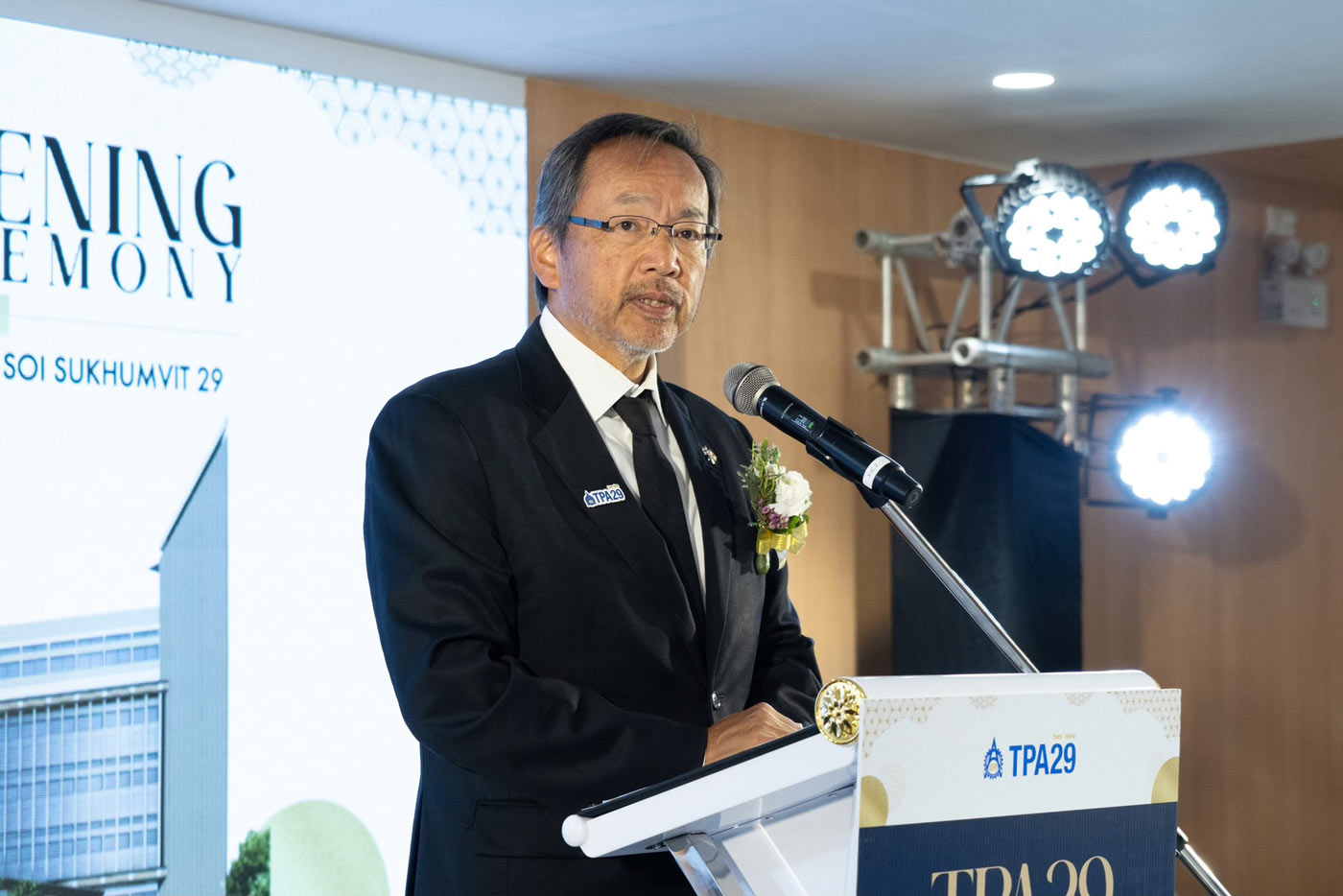 เปิดอย่างเป็นทางการแล้ว อาคาร TPA29 ศูนย์กลางองค์ความรู้และเครือข่ายความร่วมมือไทย-ญี่ปุ่น อย่างเต็มรูปแบบ