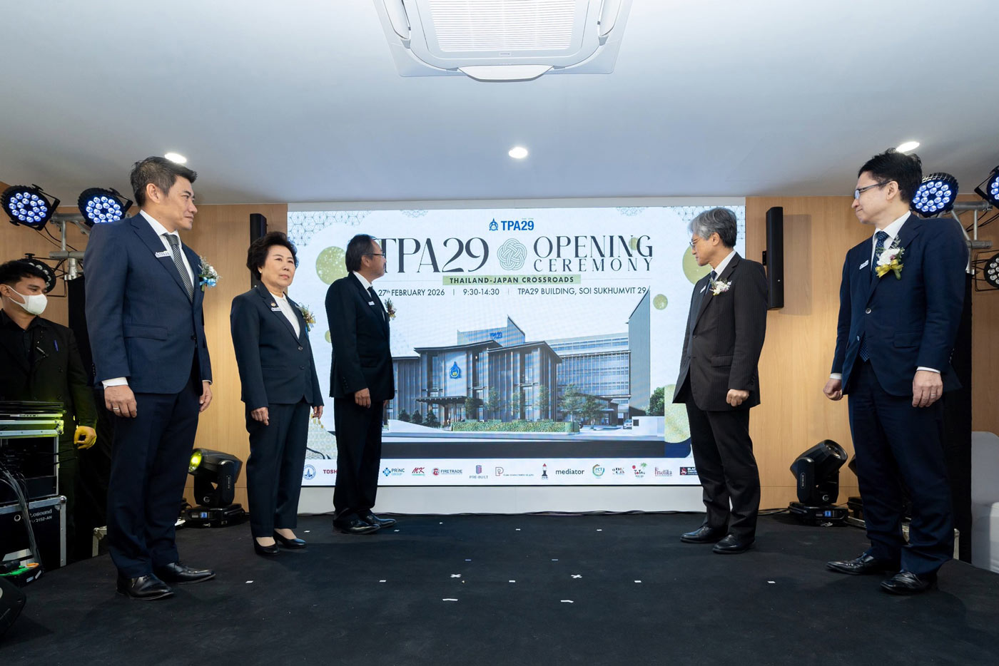 เปิดอย่างเป็นทางการแล้ว อาคาร TPA29 ศูนย์กลางองค์ความรู้และเครือข่ายความร่วมมือไทย-ญี่ปุ่น อย่างเต็มรูปแบบ