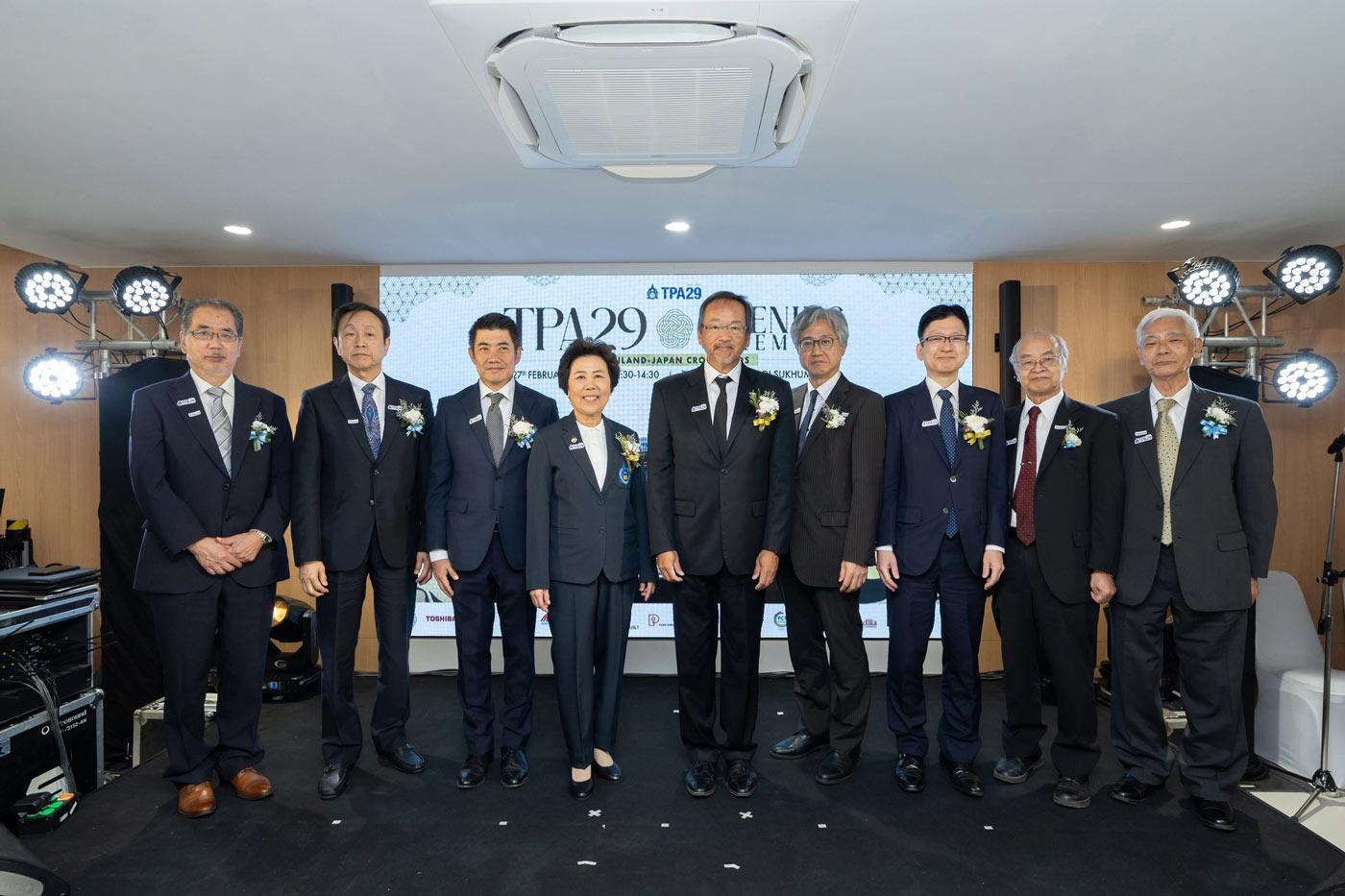 เปิดอย่างเป็นทางการแล้ว อาคาร TPA29 ศูนย์กลางองค์ความรู้และเครือข่ายความร่วมมือไทย-ญี่ปุ่น อย่างเต็มรูปแบบ