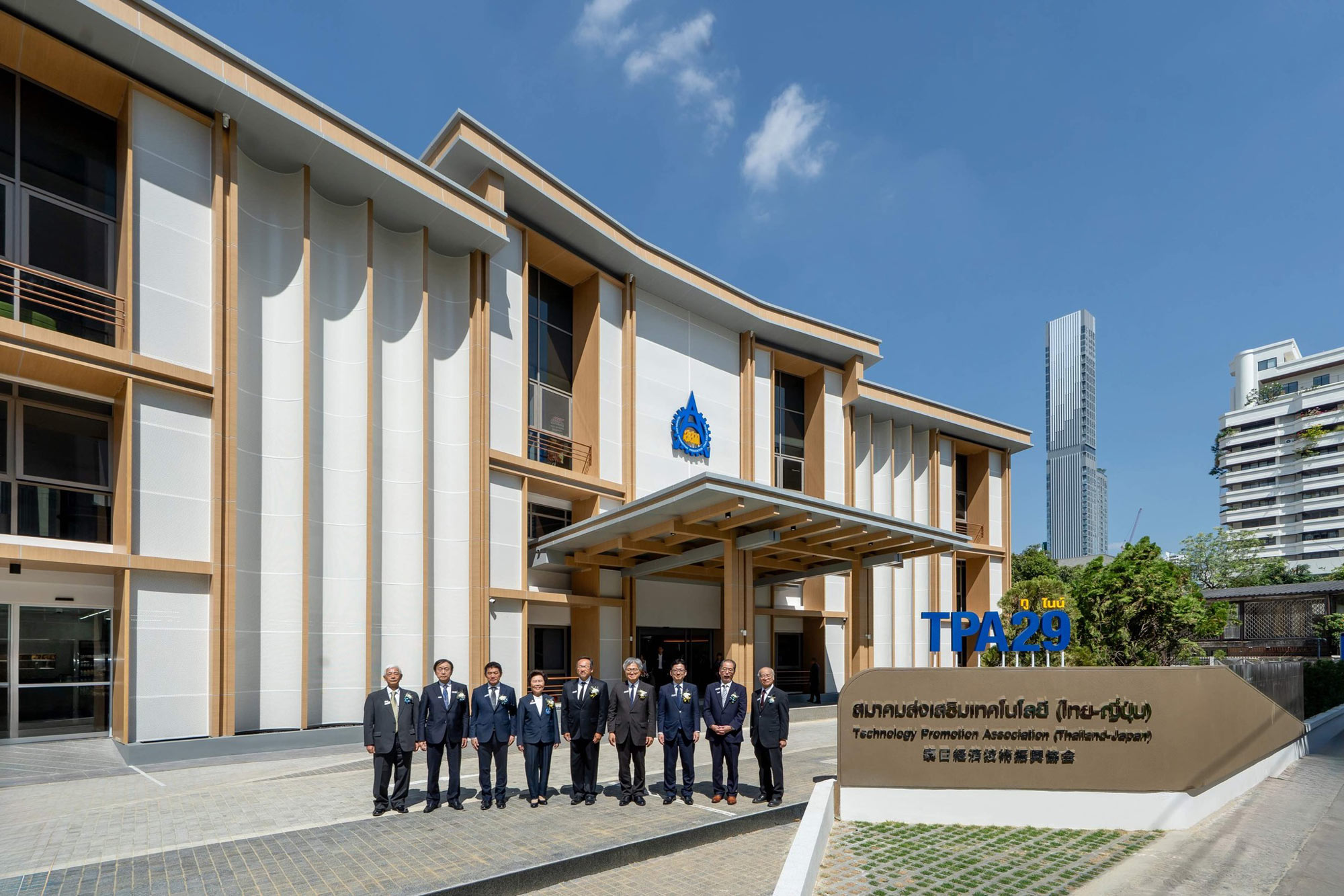 เปิดอย่างเป็นทางการแล้ว อาคาร TPA29 ศูนย์กลางองค์ความรู้และเครือข่ายความร่วมมือไทย-ญี่ปุ่น อย่างเต็มรูปแบบ