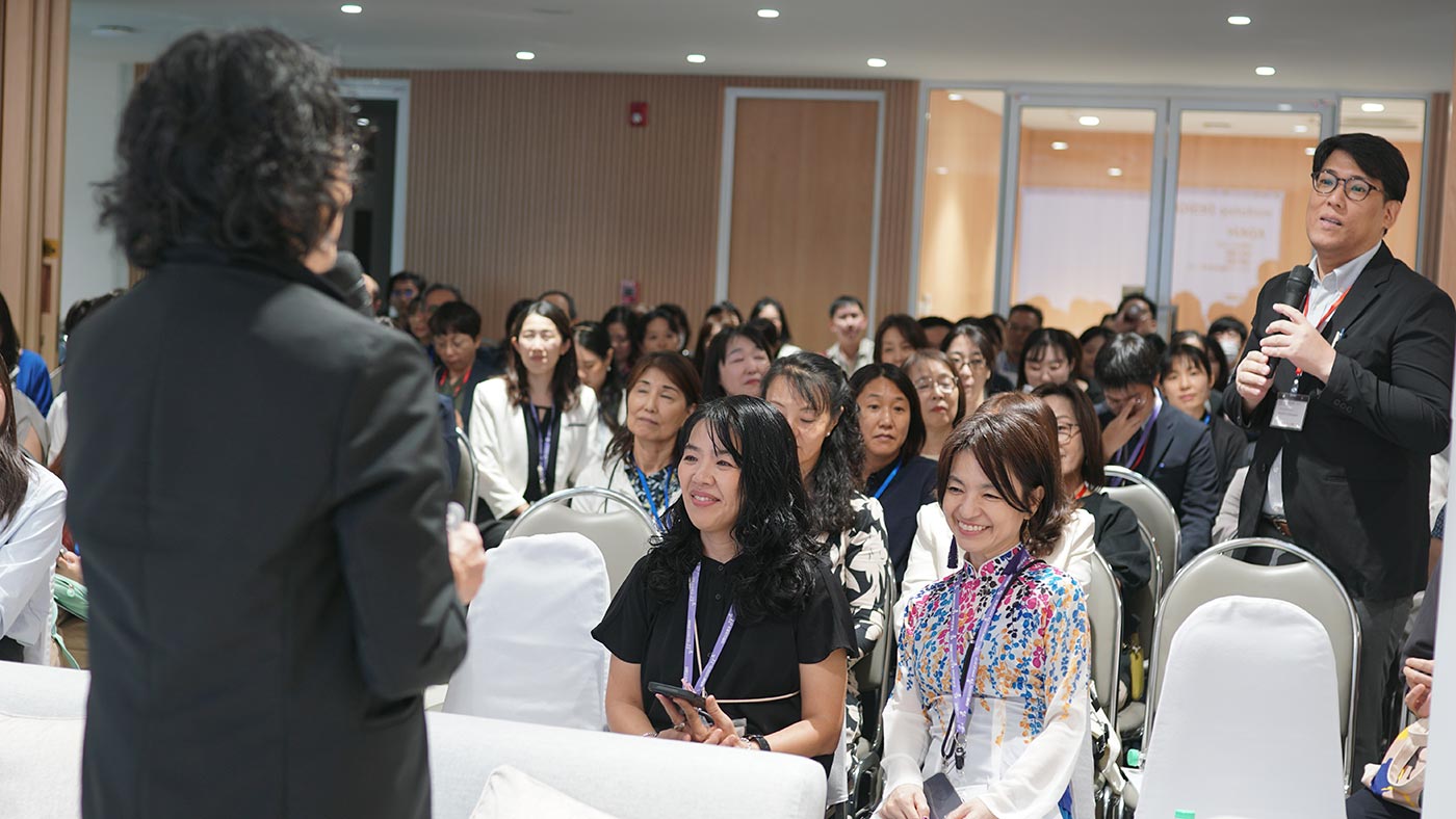 การประชุมวิชาการการศึกษาภาษาญี่ปุ่นระดับนานาชาติ ครั้งที่ 2 หัวข้อ Unlock Your Potential