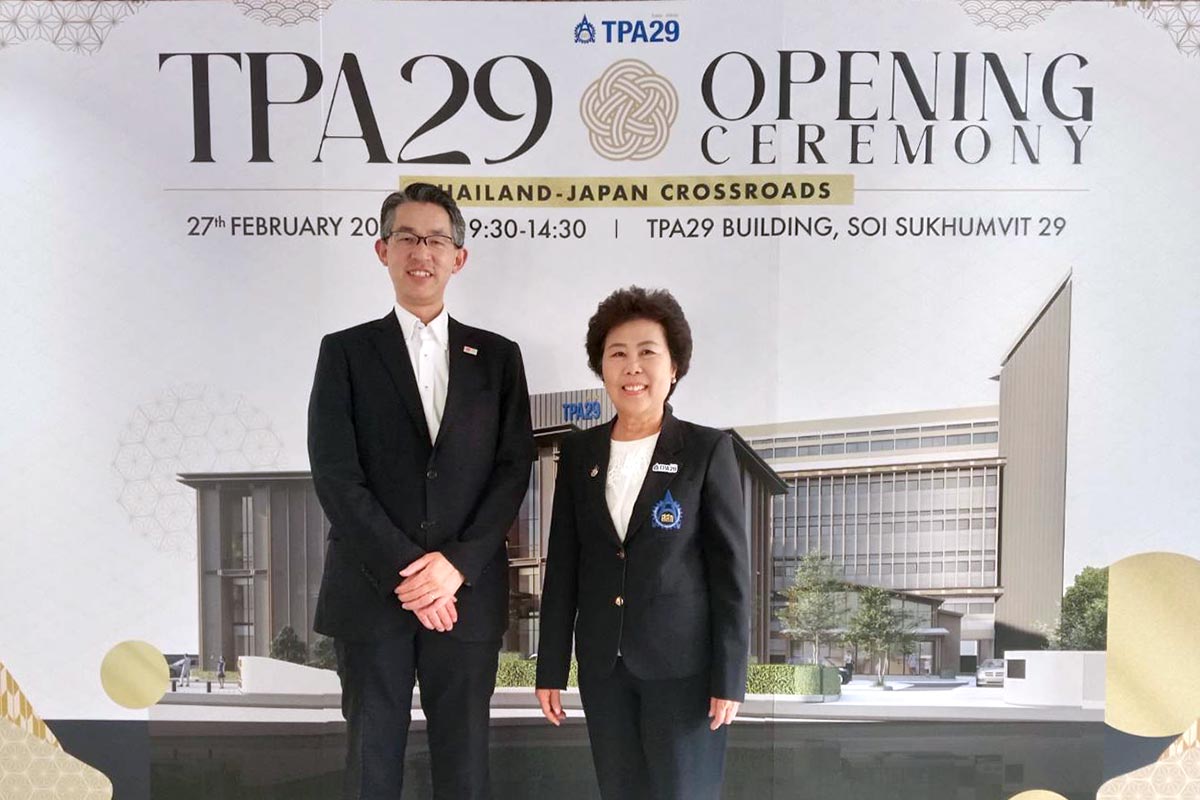 ส.ส.ท. ให้การต้อนรับ องค์การส่งเสริมการท่องเที่ยวแห่งประเทศญี่ปุ่น (JNTO)