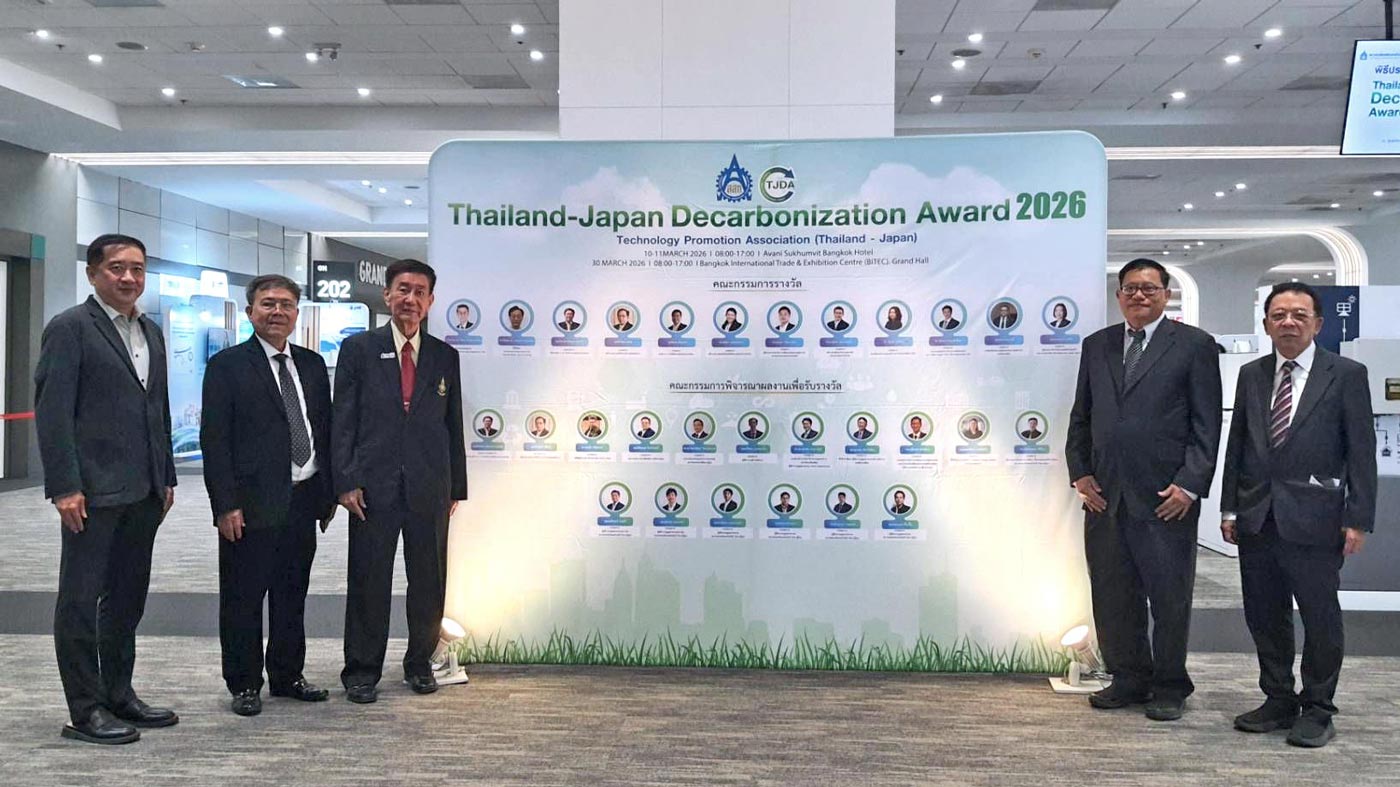 Thailand-Japan Decarbonization Award (TJDA) 2026