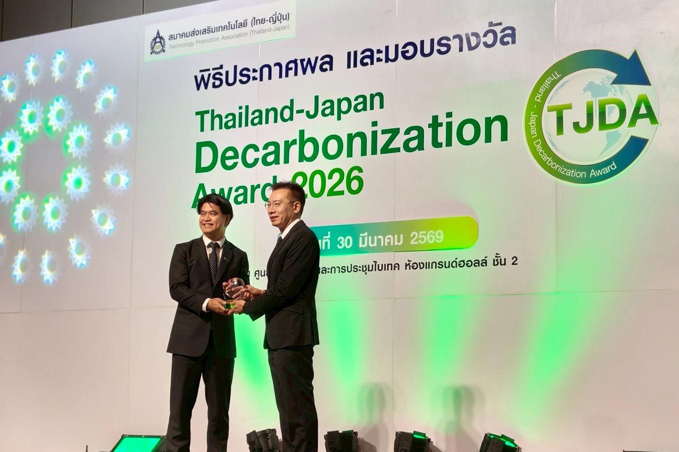 Thailand-Japan Decarbonization Award (TJDA) 2026