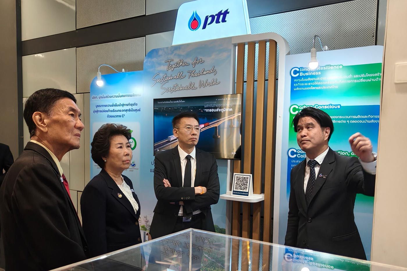Thailand-Japan Decarbonization Award (TJDA) 2026