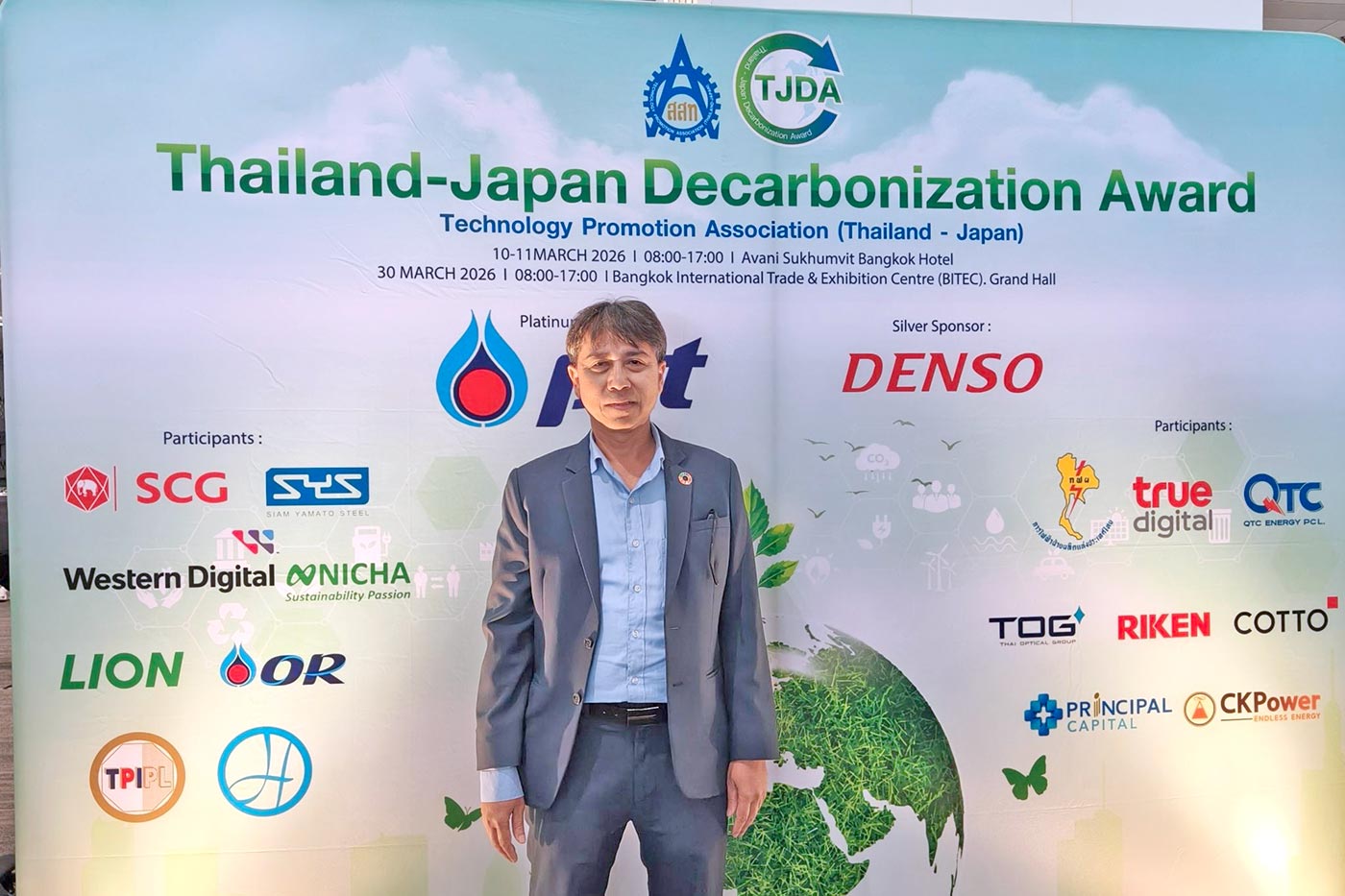 Thailand-Japan Decarbonization Award (TJDA) 2026