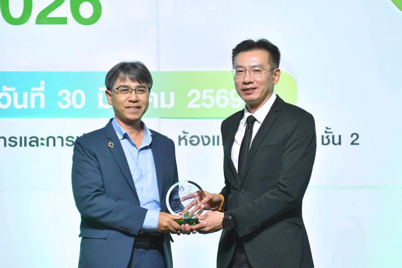 Thailand-Japan Decarbonization Award (TJDA) 2026