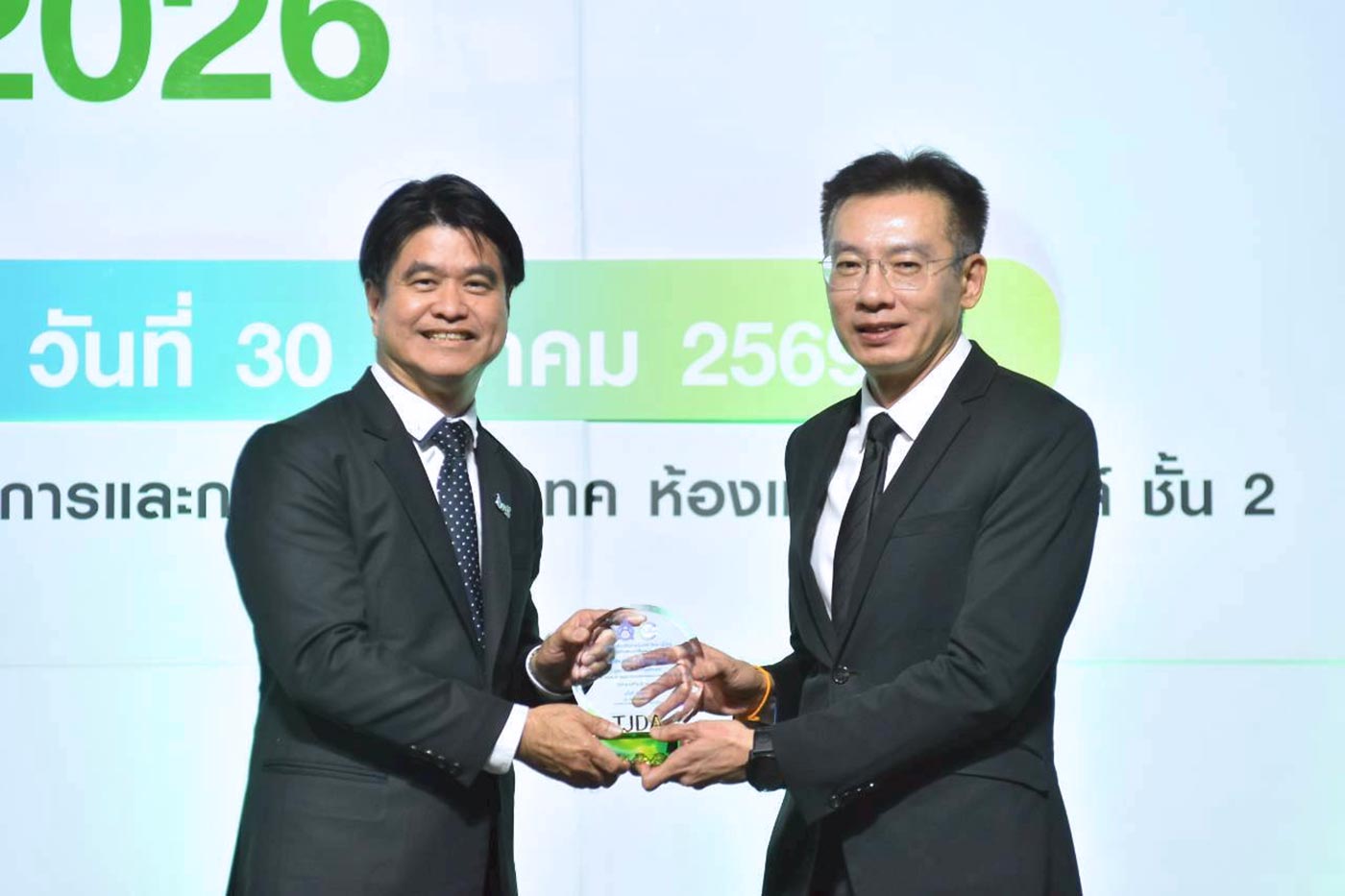 Thailand-Japan Decarbonization Award (TJDA) 2026
