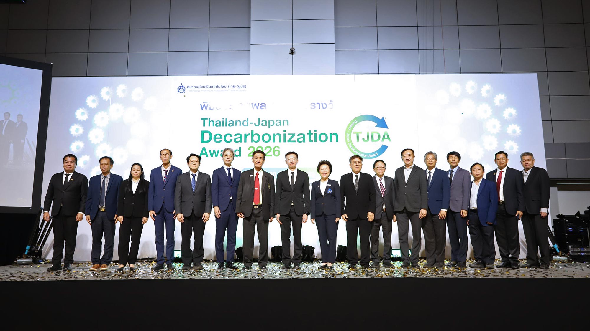 Thailand-Japan Decarbonization Award (TJDA) 2026
