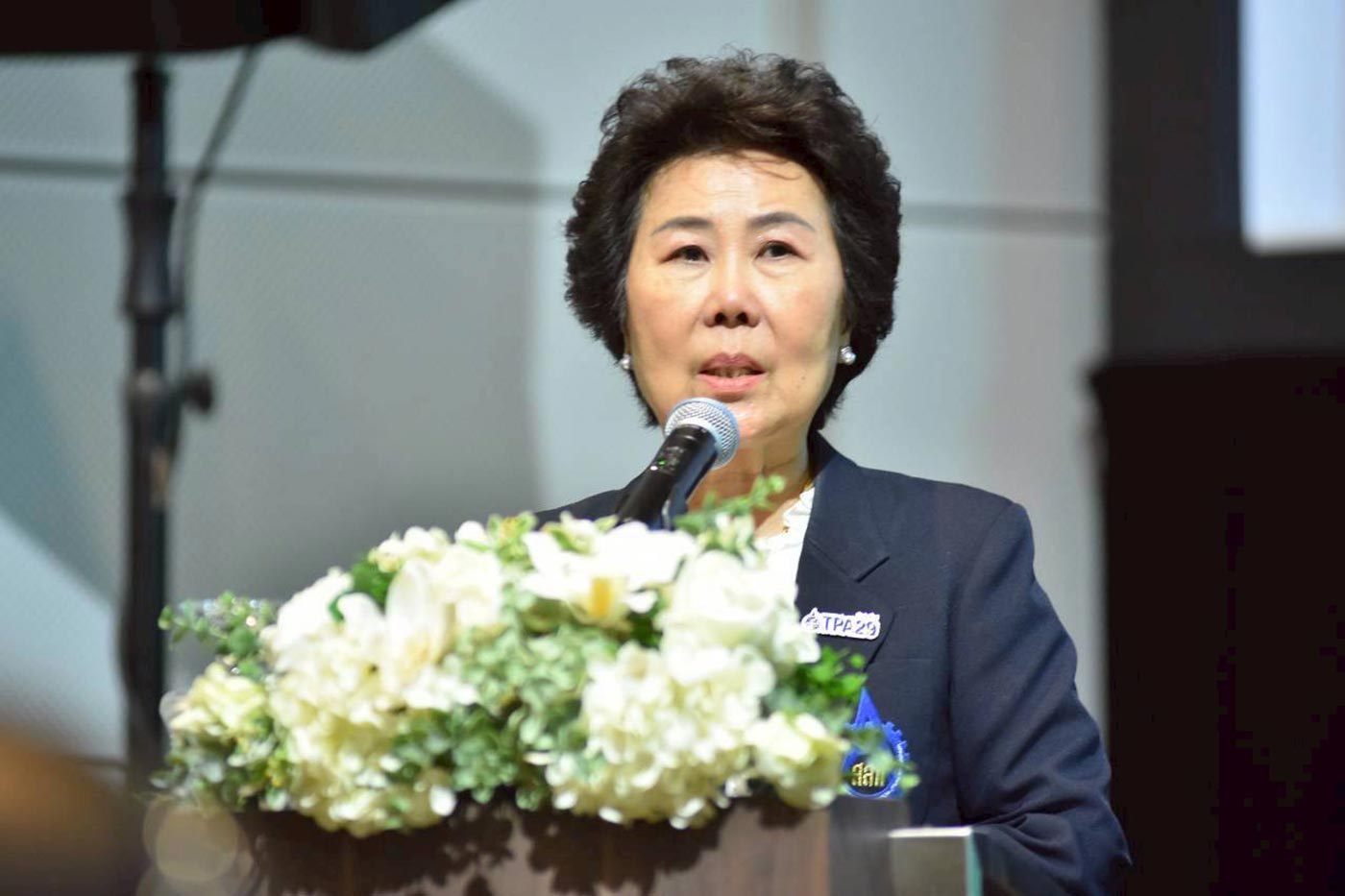 Thailand-Japan Decarbonization Award (TJDA) 2026